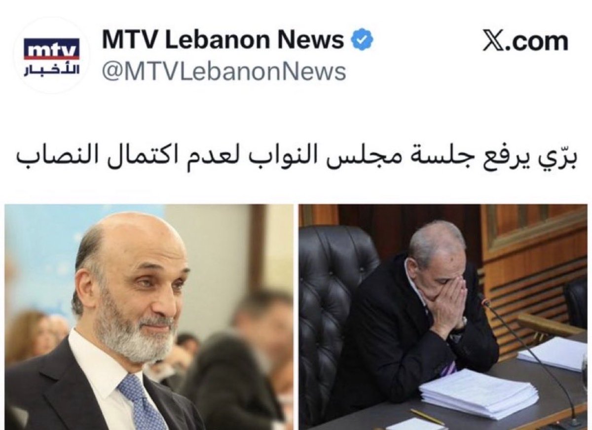 bbyitn's tweet image. هيك بدنا و هيك صار 😁