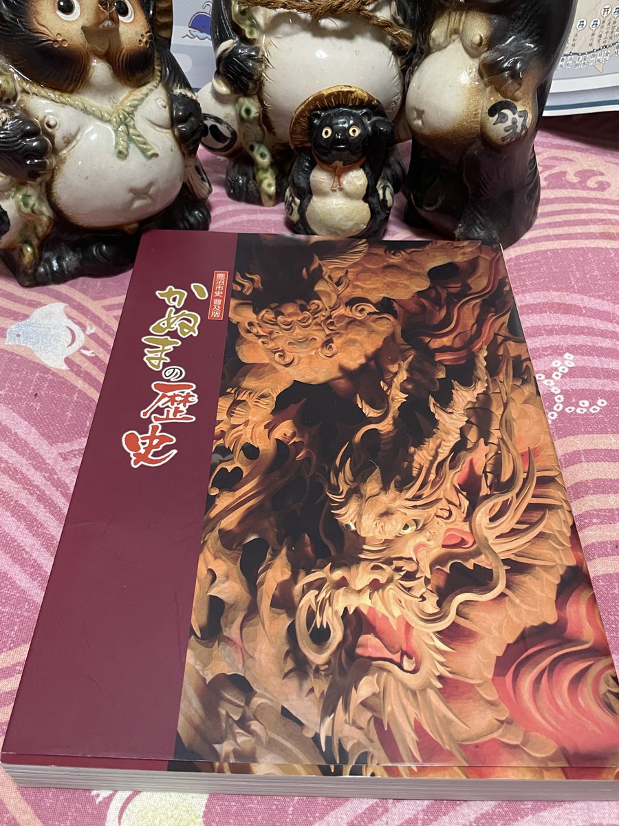 お客ページ◆Vena新作くまさん柄2点 ぐるぐる倉庫 植木店｜[新作景品入荷情報][10月第5週Part.1]