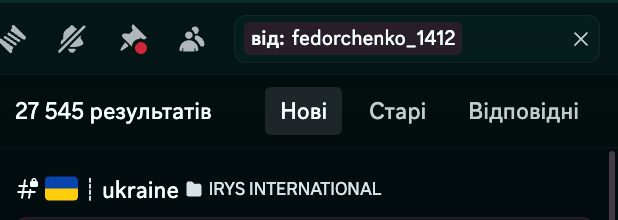 fedorcenko50682's tweet photo. 27,500+ messages from me in the @irys_xyz community
Looks like I officially live and breathe the Irys project now)))
IRYS vibes never stop!
#Irys #Web3 #UkraineCommunity
@quang250802 @Dantashi_ @retreeq_ @frarrno1 https://t.co/dGWBHhVLTx