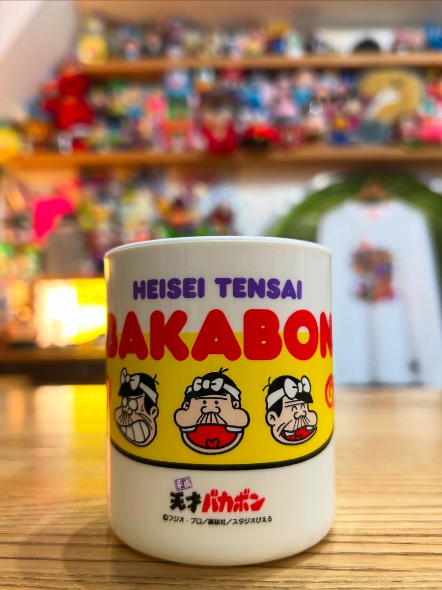 映像研には手を出すな！ 受注生産マグカップ＋牛乳瓶 映像研には手を出すな！ 受注生産マグカップ＋牛乳瓶 謎の