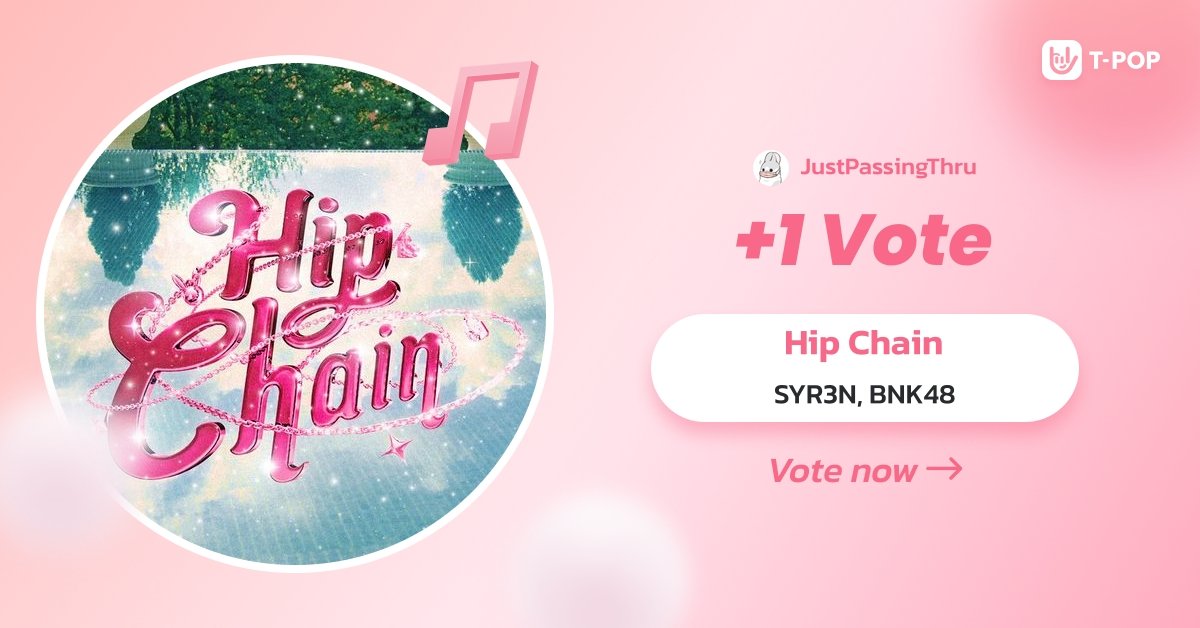 pancake_th's tweet photo. #Trend4Pancake
🩷Tpop [🩷⛓️] #SYR3N_HipChain
 VOTE DAY1

ร่วมโหวต  ขึ้นชาร์ต #TPOP กัน : https://t.co/IU5tjuYQ0B

🎯 Daily Vote
Free Vote: 1 vote
Mission Coin: 10 votes
Pop Coin: 20 votes

🎯 มาร่วมกันโหวต &amp; ทำ Mission สะสม Mission Coin ทุกวันน้า

#PancakeBNK48 #BNK48 https://t.co/wRrVJW4hfP