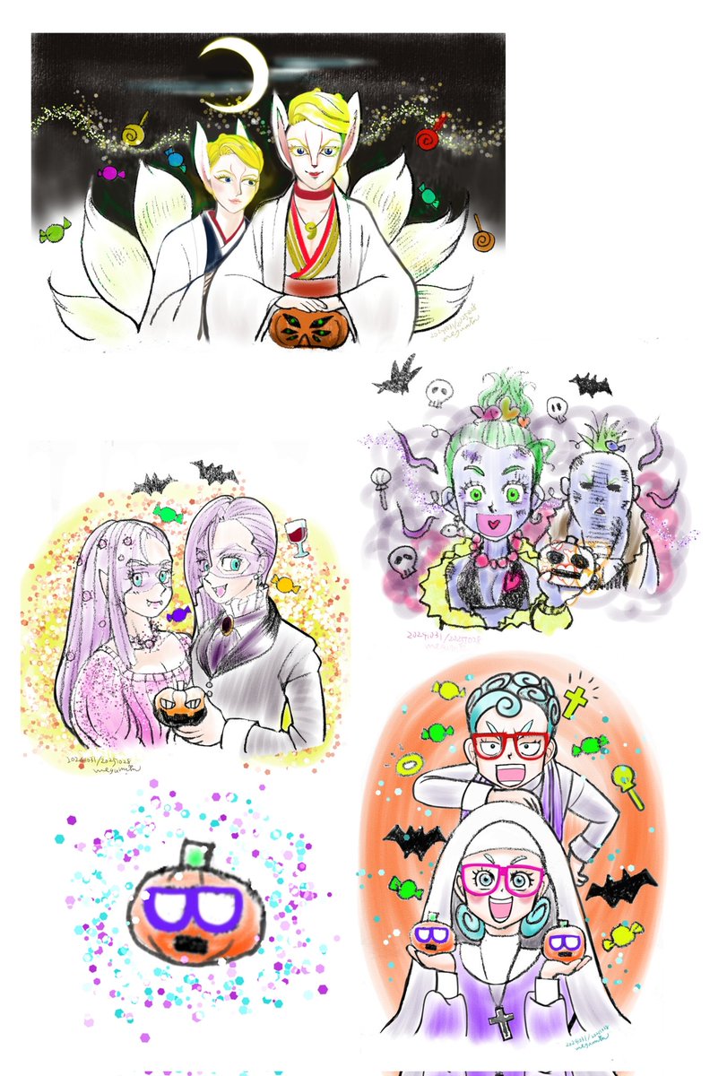 ma♡様　オーダーページ 男爵］やっきぃ🍣 on X