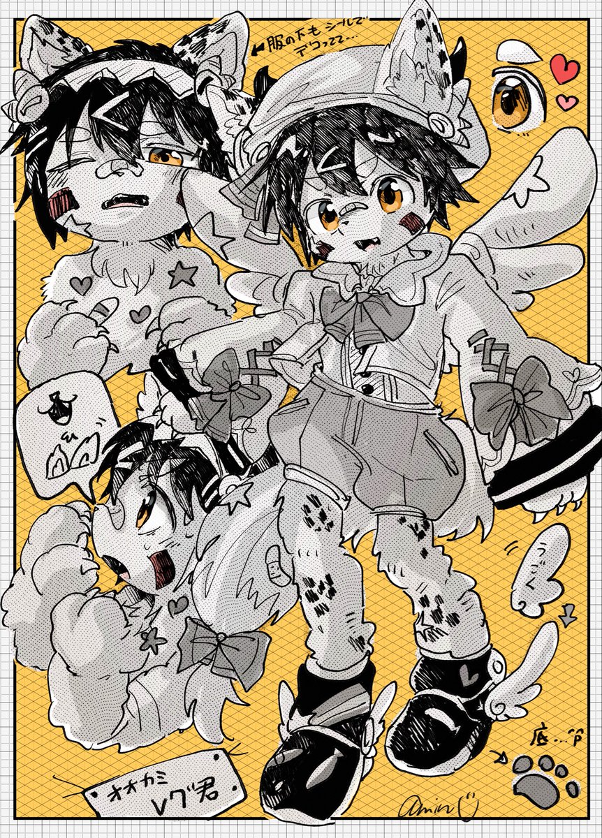 ※プロフ必読※  ♡プロフ必読様 M♡プロフ必読 専用 M＊プロフィール必読さま専用 ZX