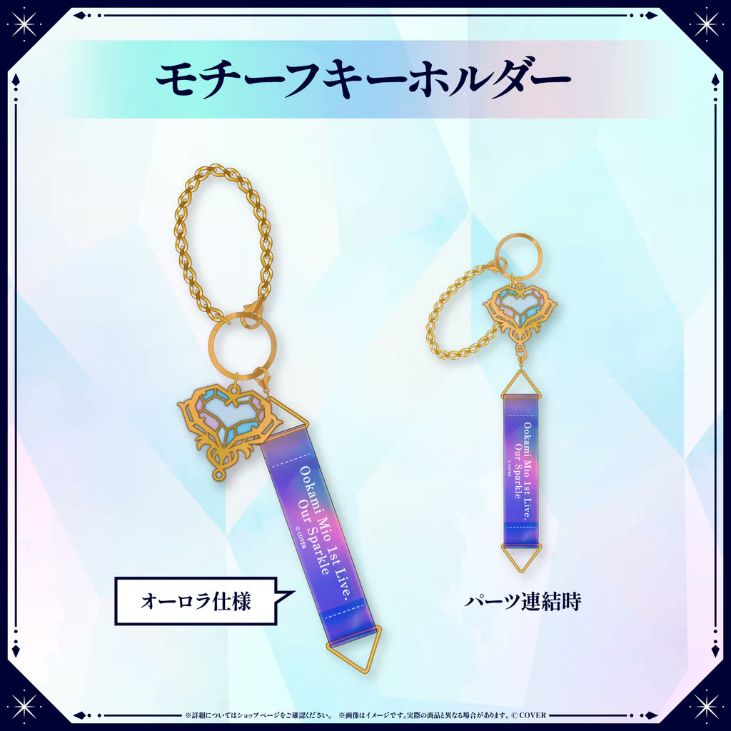 デェエエエエエエエエエエエエエエンッッ