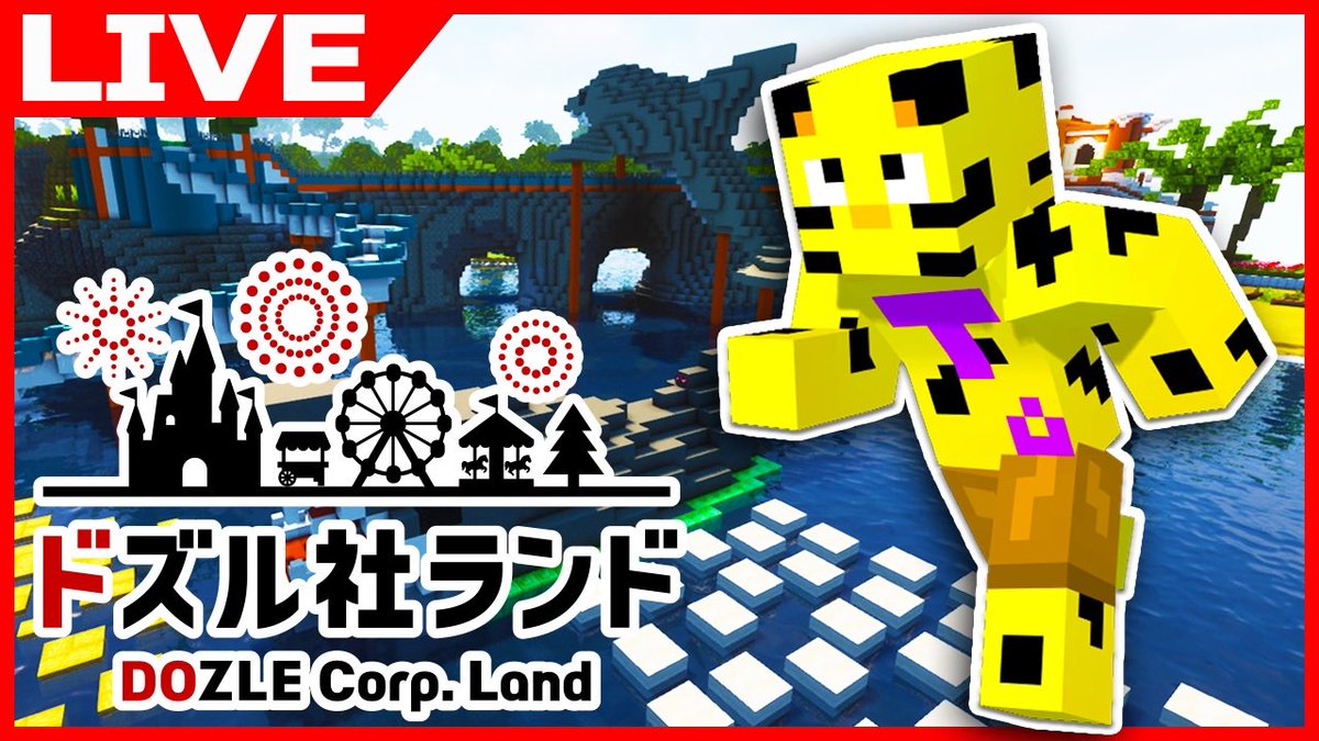 たいたい🐯 on X