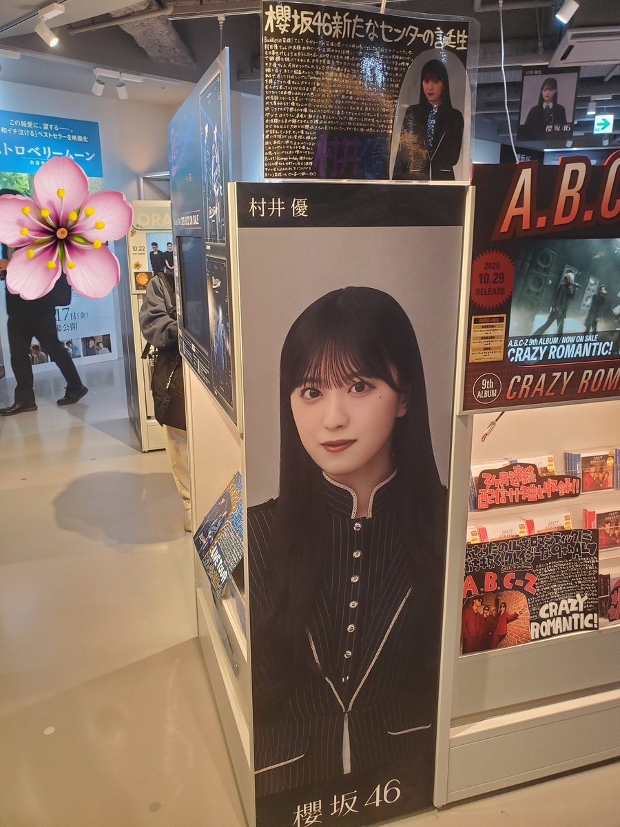 ももち ページ おもちページ おもちページ zx(おもち) (@zx_aka_mo) / X