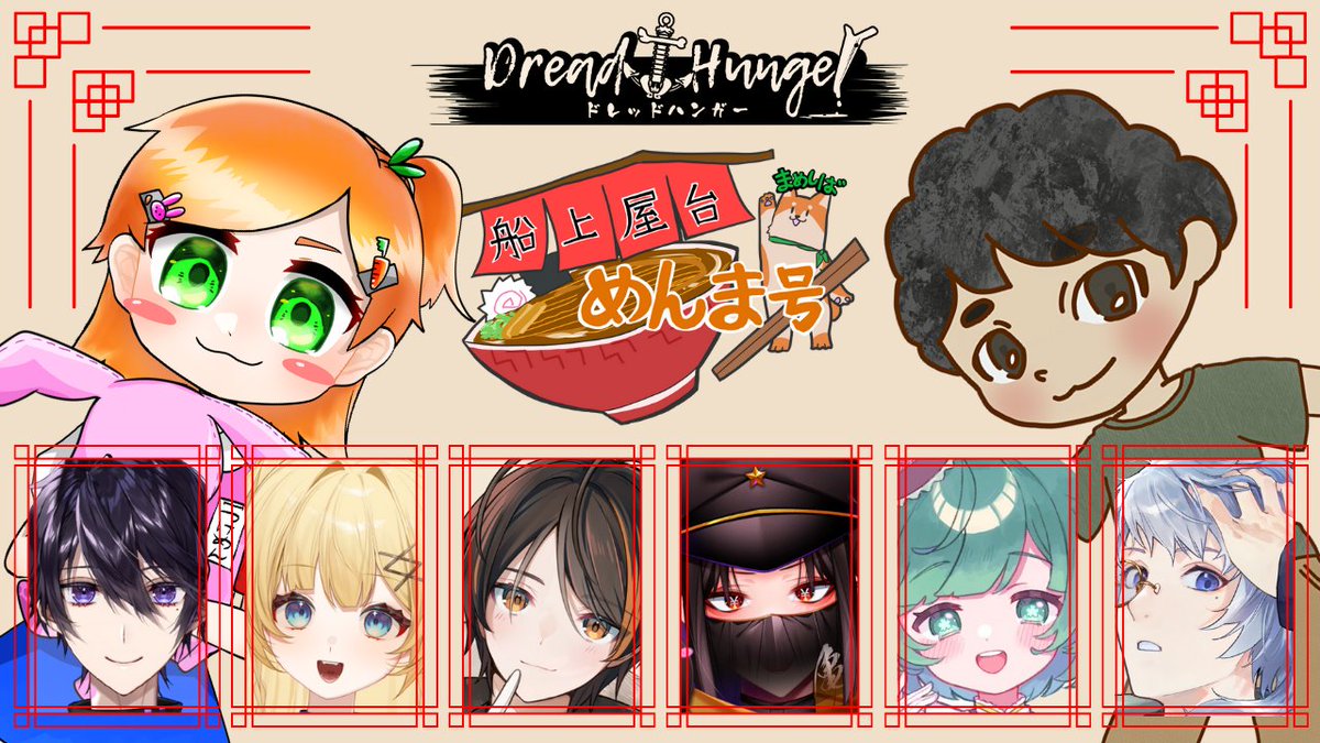 さく🌸👘Vtuber on X