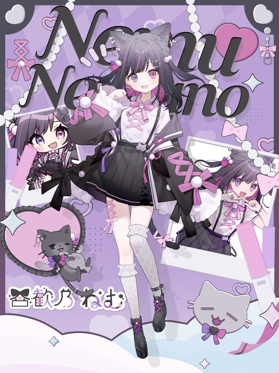 合歓乃ねむ@新人VTuber (@nemuno_nemu) / Posts / X