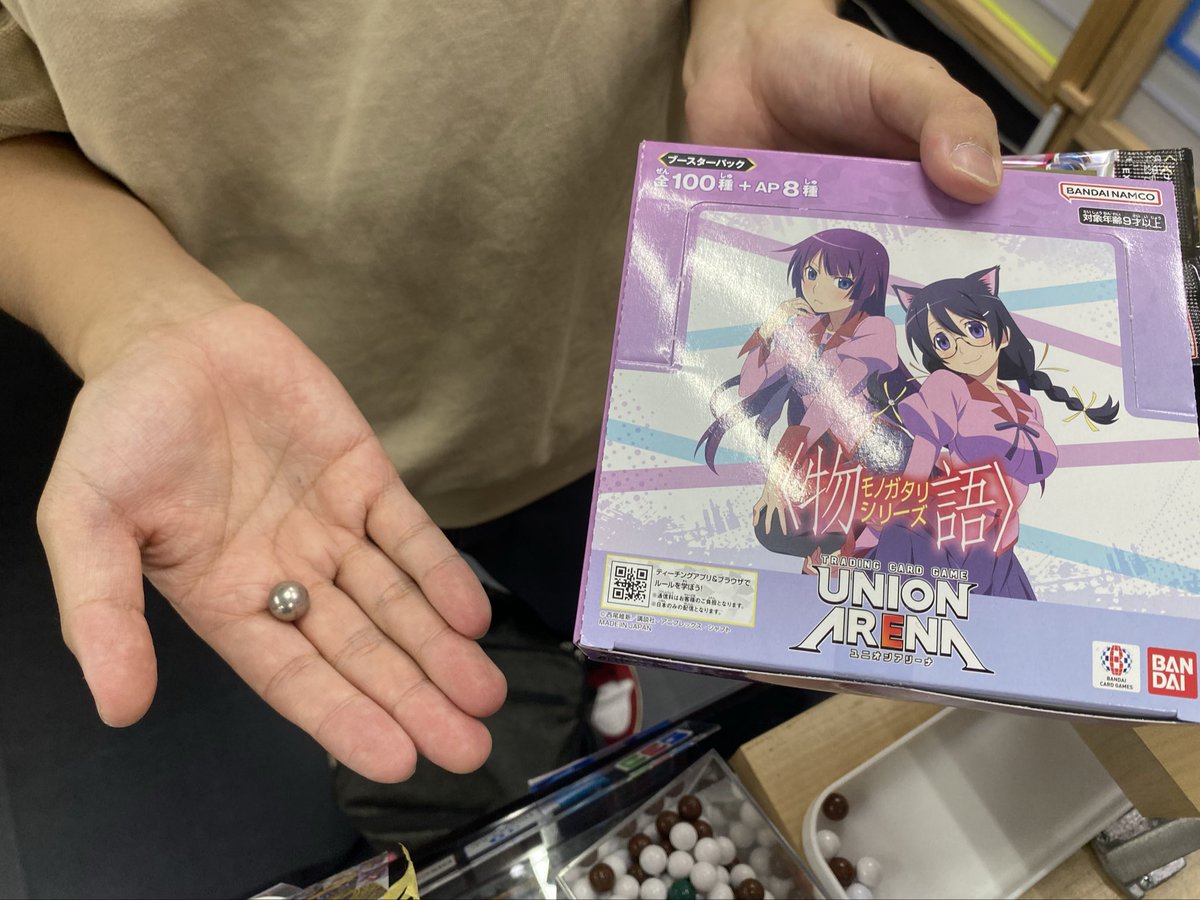名古屋 TCG専門店「トレカっち」ユニアリ強化買取中 on X