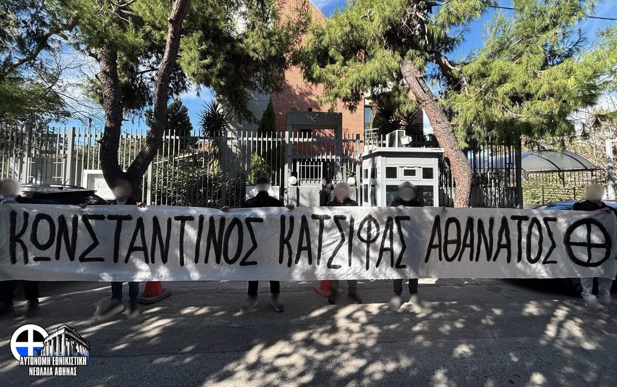 AthensEdition's tweet image. 28/10/25🇬🇷🏴
Παρέμβαση στην Αλβανική πρεσβεία!
ΚΑΤΣΙΦΑ ΖΕΙΣ ΕΣΥ ΜΑΣ ΟΔΗΓΕΙΣ!
#28ηΟκτωβριου #Οχι
 athensautonomous.com/aktivismos/dra…