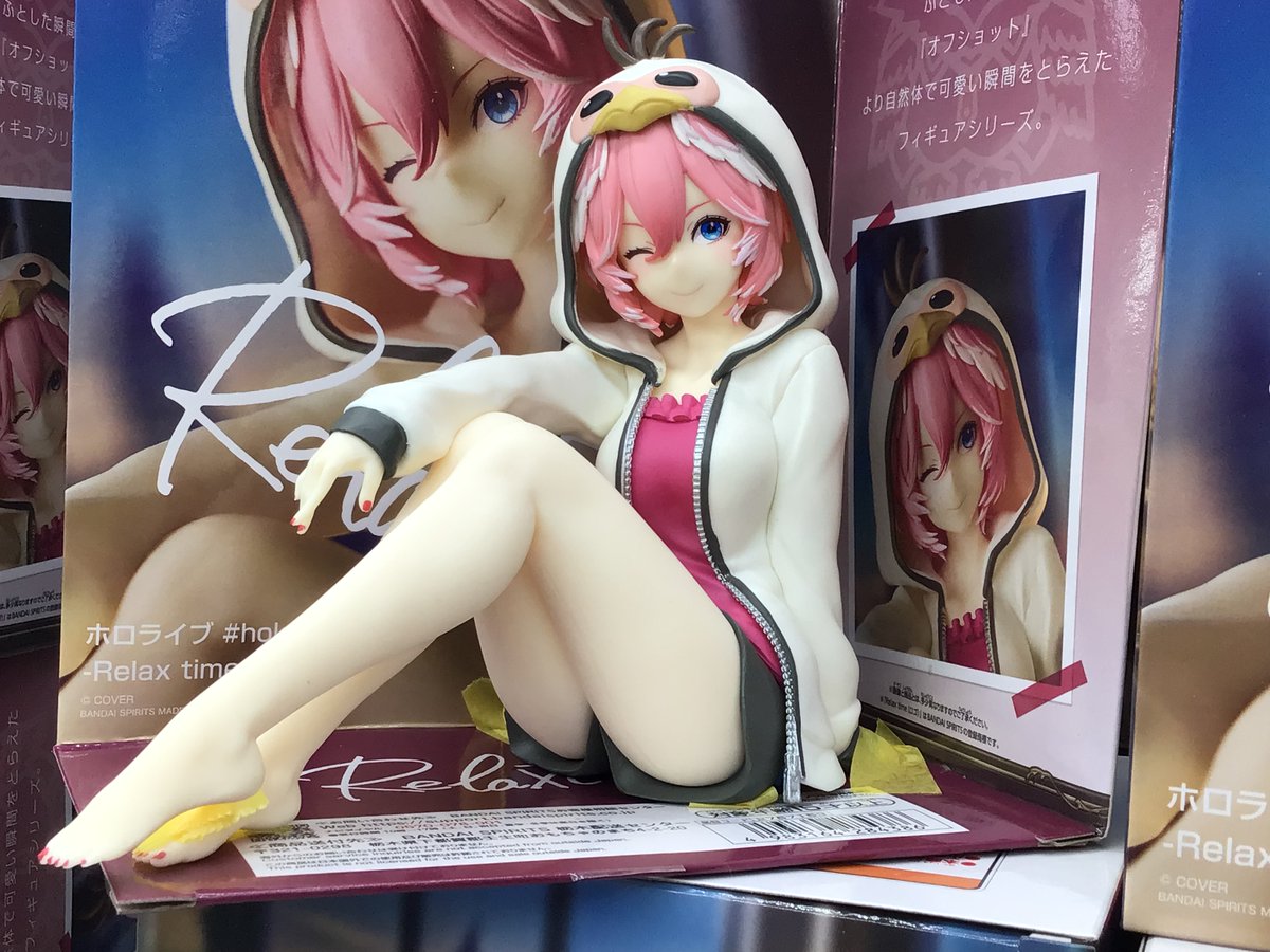 UFOキャッチャーの涙 もってきーな藤枝店 on X