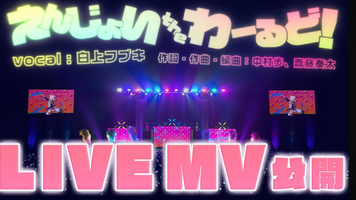 よろしくお願いいたします♡ くろ爺🌽🌲 on X