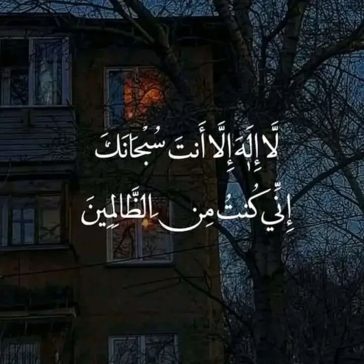 #TPG
05:07
<a href="/m80mh/">Muhammad Hilal</a> <a href="/Is_804/">itx_shieldTʰᵘⁿᵈᵉʳ Sᑫᵘᵃᵈ</a>
<a href="/Riz_412/">Ch Rizwan💥</a> <a href="/Zt_1_/">Tʰᵘⁿᵈᵉʳ Sᑫᵘᵃᵈ‏زندگی بن گئے ہو تم</a>

<a href="/TarqJ75/">میاں طارق جاوید</a>
<a href="/MYK_63/">Mohammad Yameen khan</a>
<a href="/Sc2017W/">SC2017</a>

<a href="/1z_K8/">Zumar khan</a>
<a href="/chr_414/">Ch</a>
<a href="/_NM40/">Nabeel Zaffar</a>

<a href="/9oshg/">🌸 نوشی🌸</a>
<a href="/k_ali40/">kamran ali</a>
<a href="/Arshi08/">Arshiam Zafar</a>

<a href="/xu5mo/">💔نبتدي منين الحكابة💔</a>
<a href="/Fk_804/">𝓕𝓲𝓰𝓱𝓽𝓮𝓻 𝓚𝓱𝓪𝓷 ⛈️</a>
<a href="/Sprxzy2/">Umar</a>

<a href="/1par0/">𝐐𝐮𝐞𝐞𝐧‿⁠𝐩𝐚𝐫𝐨 ♡⁠</a>
<a href="/RS_Pti/">◣𝑹𝒂𝒔𝒉𝒊𝒅 𝑺𝒂𝒕𝒕𝒊◥</a>
<a href="/k_a768/">KAMI</a>

<a href="/1Lvz0/">𝐿𝒶v𝑒𝑒𝓏𝒶_🍃</a>
<a href="/_Qpr1/">𝒬𝓊𝑒𝑒𝓃ꪫꤪꤨ𝒫𝓇𝑜𝓂𝑜♟️</a>
<a href="/_afzaL_k/">Afzal khan</a>

<a href="/Hfn08/">𝐻𝒶𝓂𝓃𝒶 𝒦𝒽𝒶𝓃 ✨️</a>
<a href="/13Leo1/">سیدہ مریم زین 🖤</a>
<a href="/Hmid71/">⤥𝙃𝙖𝙢𝙞𝙙 𝙎𝙝𝙯𝙖𝙙⤣</a>

<a href="/Chzia15/">Mian Zia</a>
<a href="/FBI_1777/">𝒎𝒖𝒉𝒂𝒎𝒎𝒂𝒅 𝒉𝒂𝒓𝒐𝒐𝒏🙏🌹💕🫰❤️</a>
<a href="/OdriSeva/">Odri Seva</a>
<a href="/Athar0081/">Athar</a>
🌹
<a href="/Doctor0016/">𝙳𝚘𝚌𝚝𝚘𝚛 ☄</a> <a href="/SKN322/">SHAHRYAR KHAN</a>