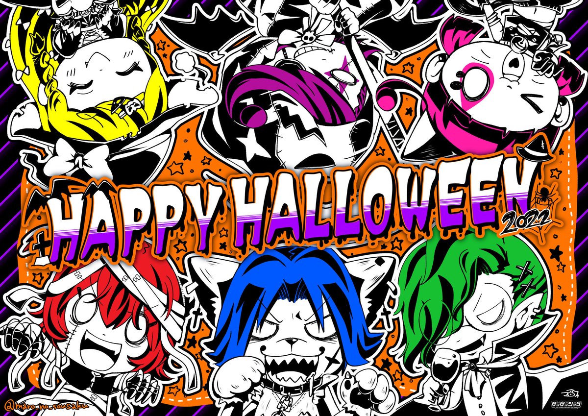 マロ@コミティア154 け28a on X