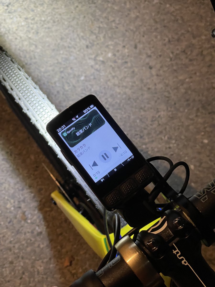 nana (@nana_18v) / Posts / X