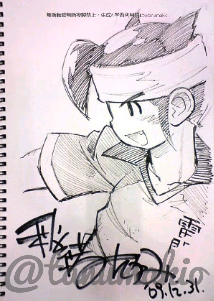 毎火の⚡️⚽️ボーイズ
これ描いた頃は今より解釈の解像度がまだ低かった感じです😅 