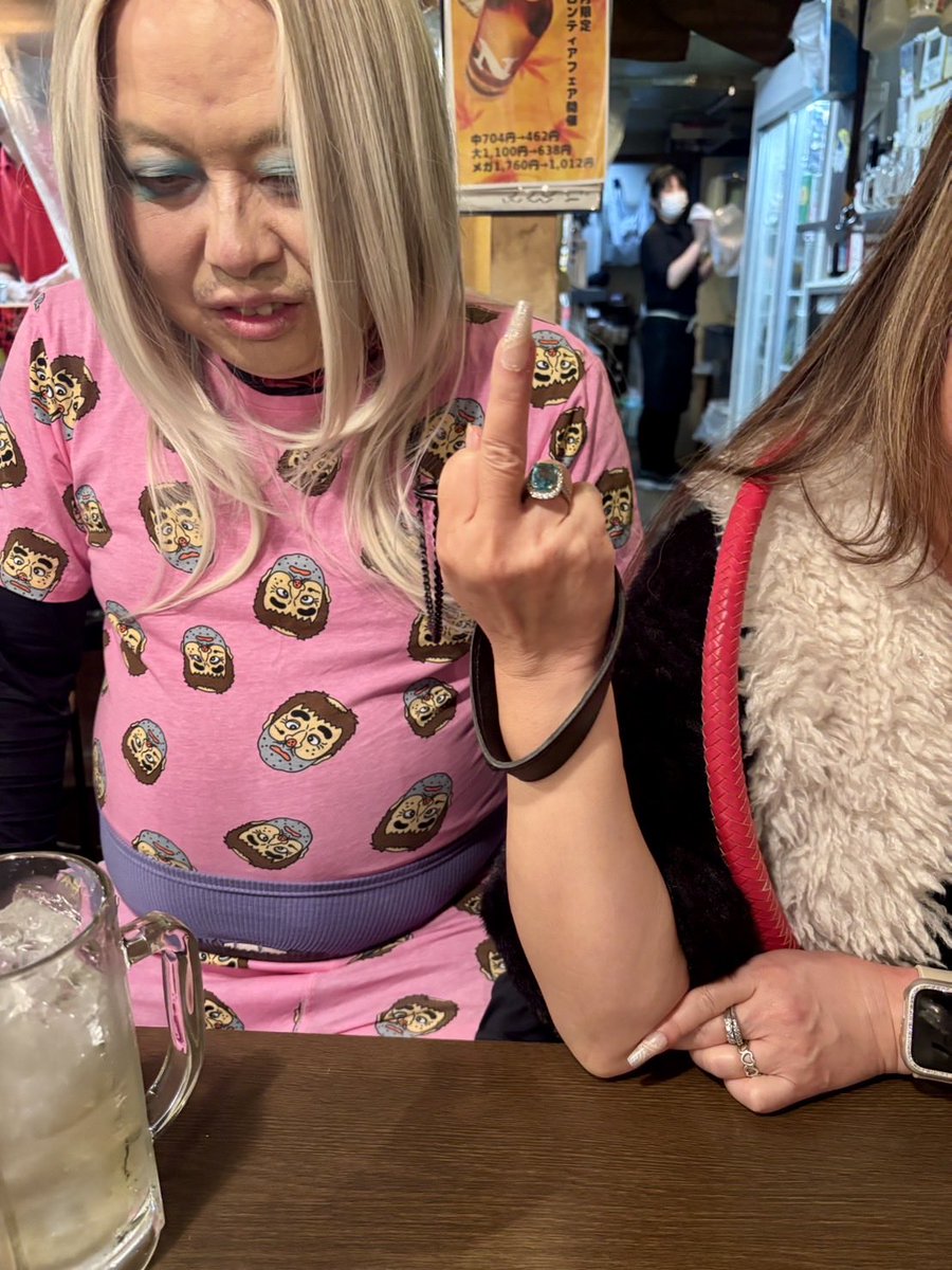 オニャンコポン