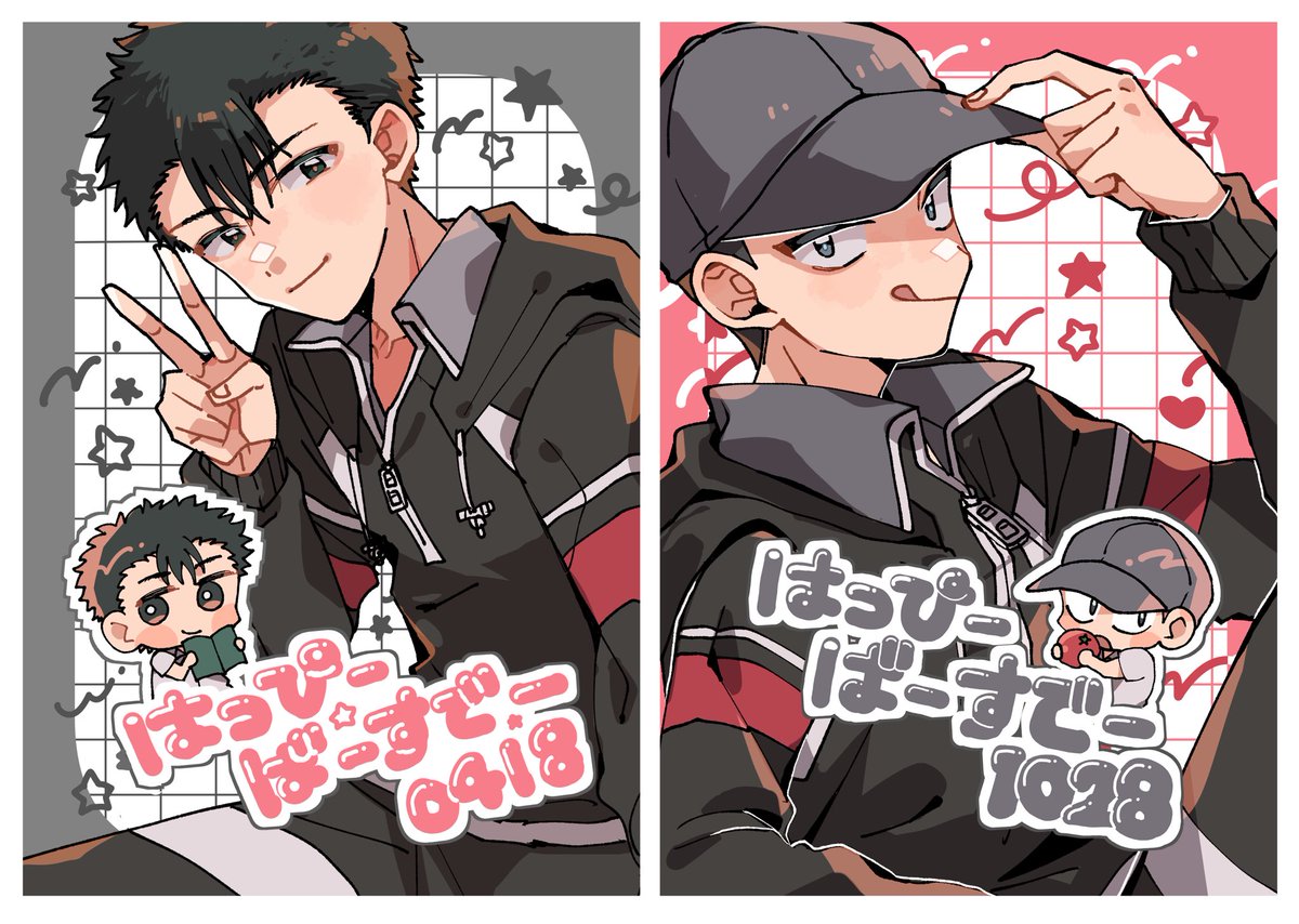 🌠⭐️︎🌟ほし︎🐠⭐️‎🌠 (@hoshi_0202) / Posts / X