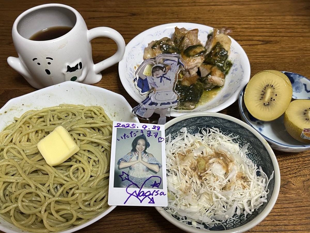 あっくん💙メノニューイヤー🎍 on X