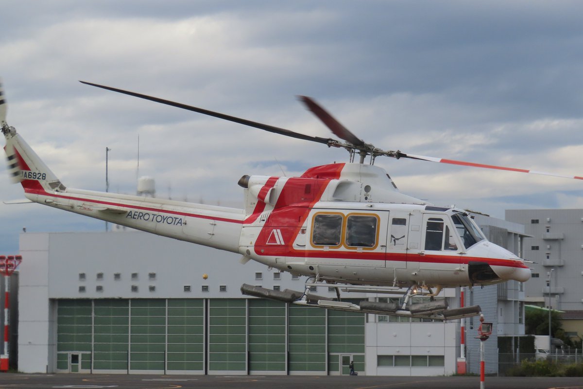 カモノハシZ🚁✈️🛩🚂🚅🚞 (@W1hUskaQUeaPe9Z) / Posts / X