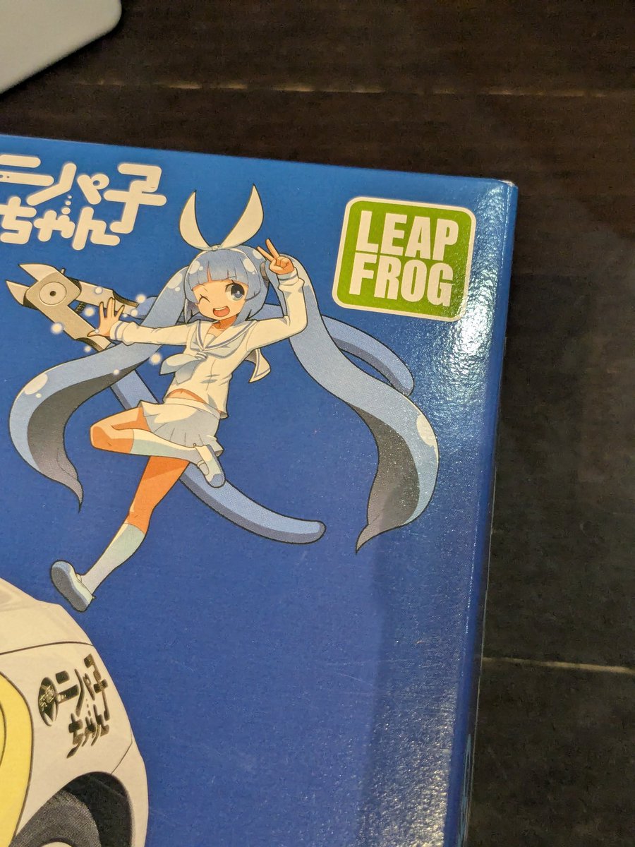 さくぱんページ SAK on X