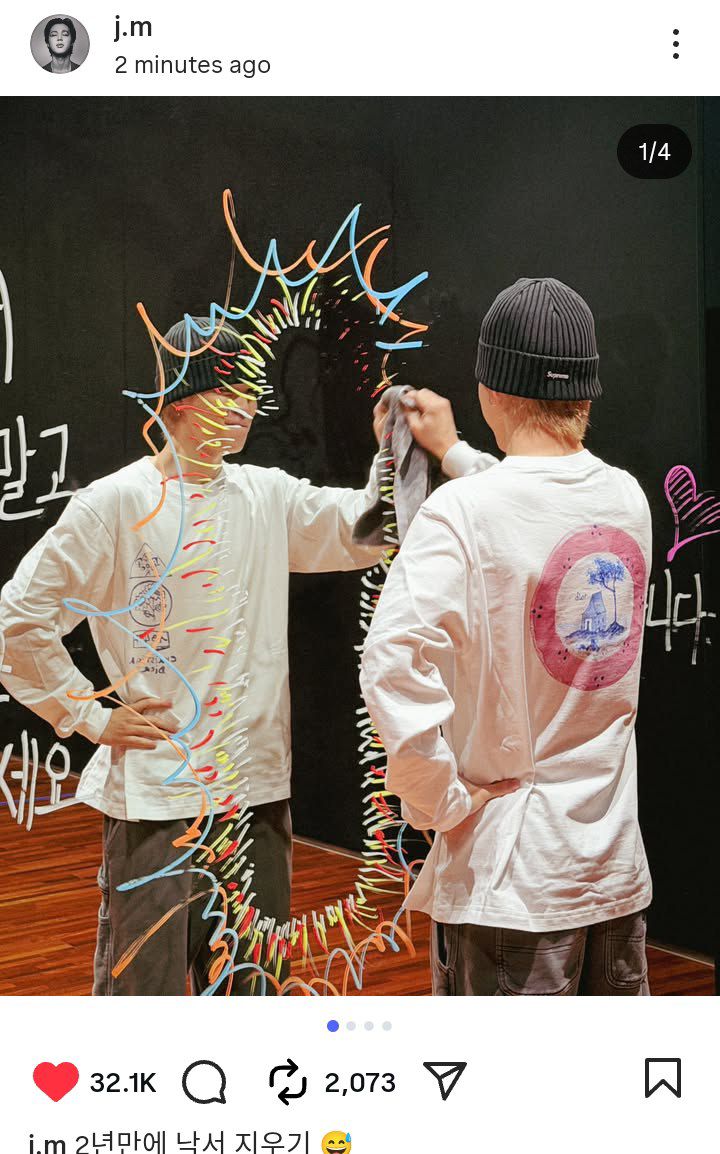 JIMIN ON INSTAGRAM

🐥Erasing graffiti after 2 years😅

JIMIN CAME HOME