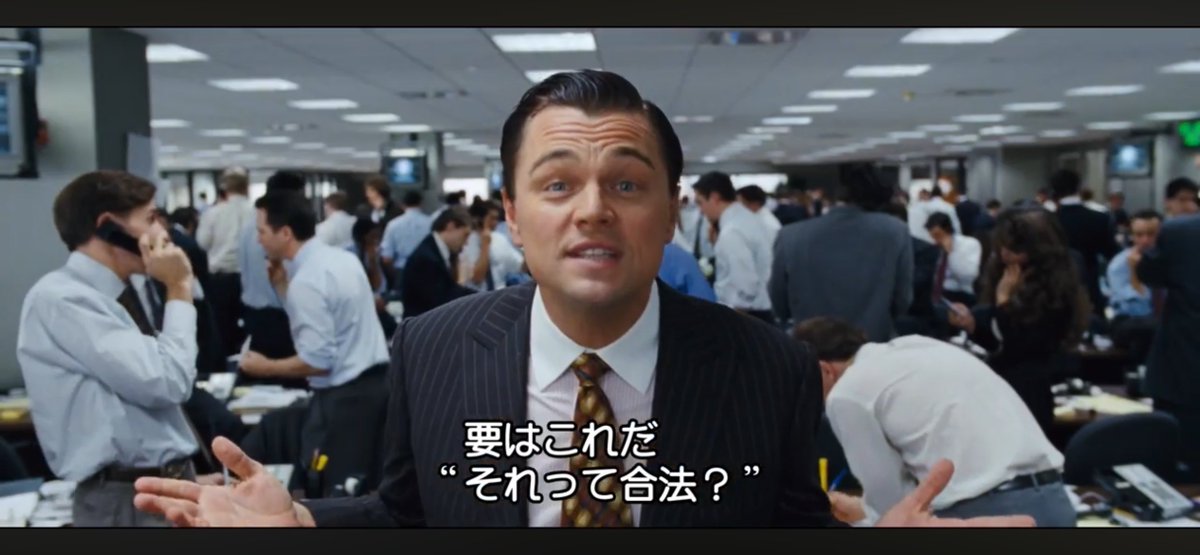 ビーフン・トール (@bifun1776) on Twitter photo 