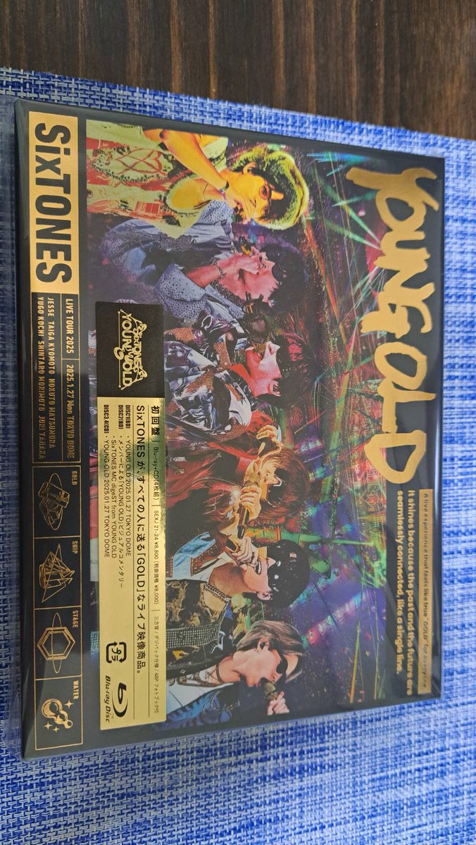 燐音 あんさんぶるスターズ!/!! 天城燐音