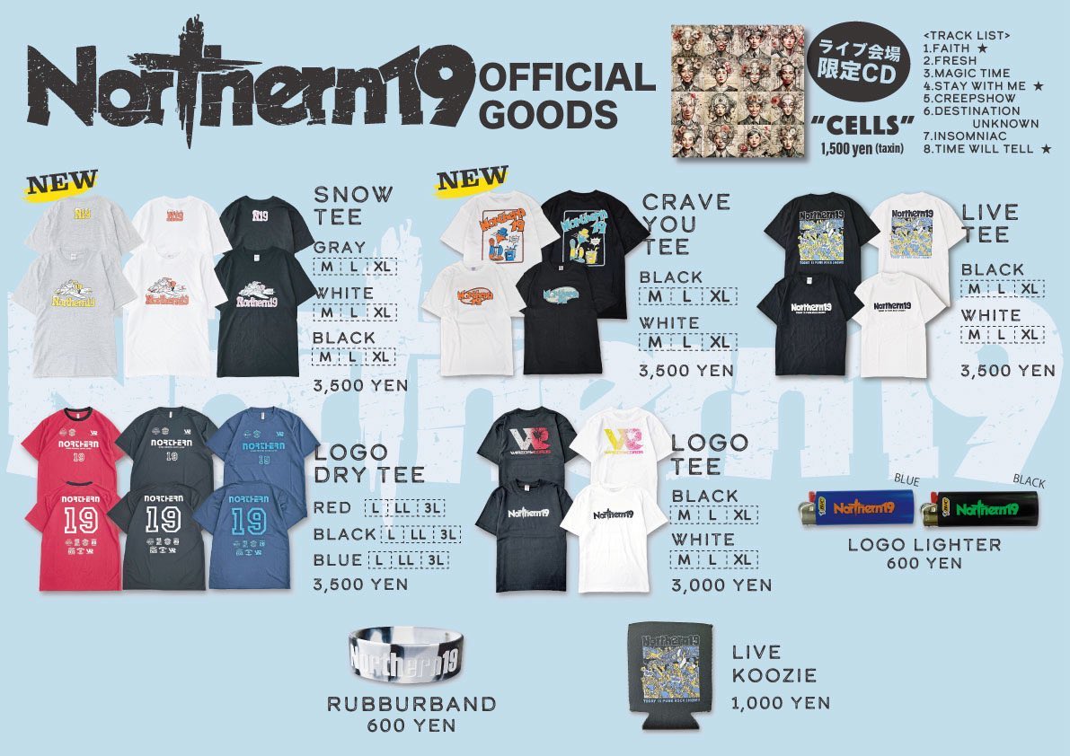 ［明日‼︎］
2025年10月29日(水)
F.A.D YOKOHAMA

THE SUN ALSO RISES vol.372
w / BIGMAMA(<a href="/BIGMAMAofficial/">𝐁𝐈𝐆𝐌𝐀𝐌𝐀</a> )

いよいよ明日✨
BIGMAMAと久しぶりの対バン🔥

よろしくお願いします🤘

 #Northern19