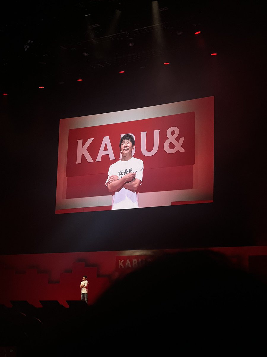msms_05061005's tweet photo. #カブアンド総会 https://t.co/QXtyLZFe8N