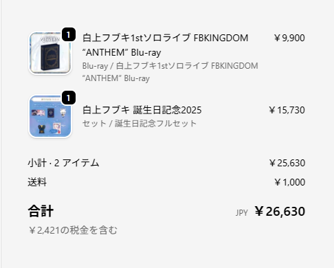 作左衛門✖️🌋🌽🌹💀 on X