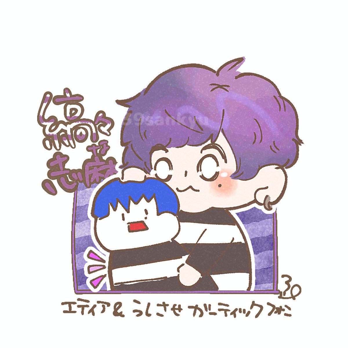 39。 (@39_bluepanda) / Posts / X