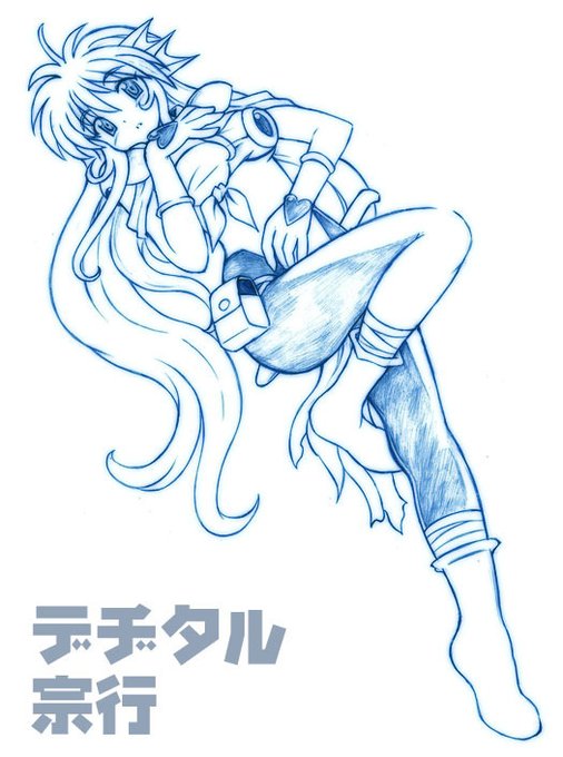 メイ・マー・・・ホンマ大好きやで・・・💕 