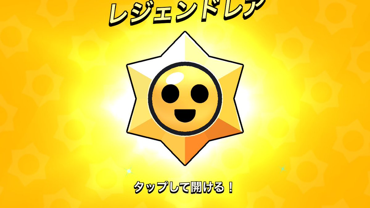 ぱんページ ホンダ 純正 ペダル ストッパー パッド 46505-SA5-000 ブレーキ