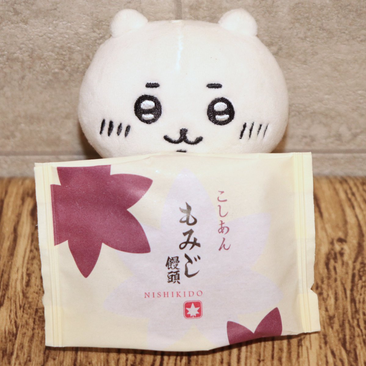 yu@くま on X yu@くま on X