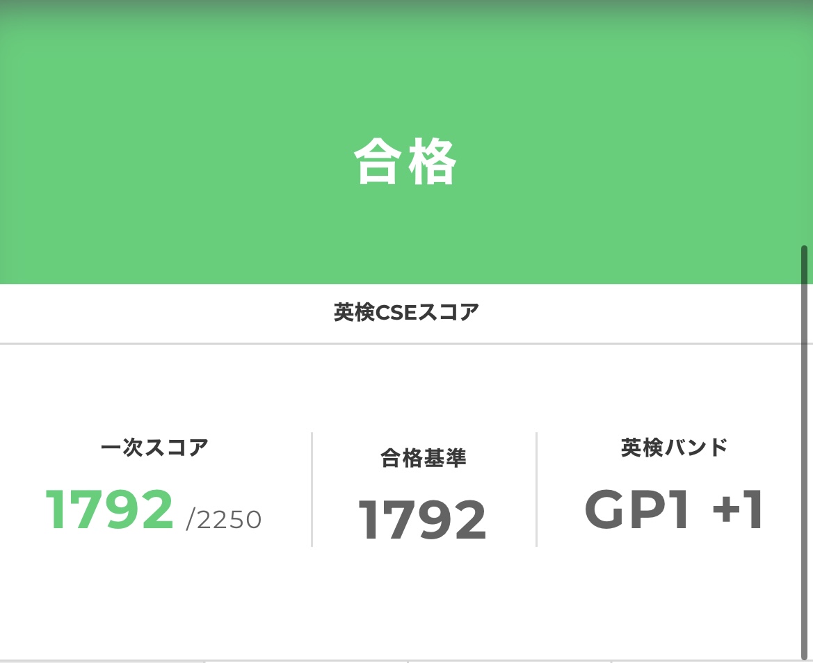 ひやむぎ tweet media