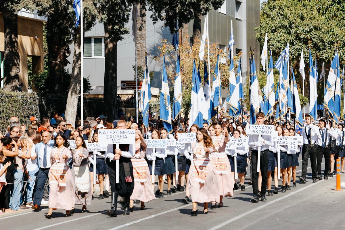 Σαν σήμερα, πριν από 85 χρόνια, ο Ελληνισμός  βροντοφώναξε το θρυλικό «ΟΧΙ».

Με ιδιαίτερη περηφάνια εκφώνησα σήμερα τον πανηγυρικό λόγο στη δοξολογία για την Εθνική Επέτειο της 28ης Οκτωβρίου στον Ιερό Ναό Αγίων Πάντων Μακεδονίτισσας.

Ζήτω η 28η Οκτωβρίου! 🇬🇷 🇨🇾
