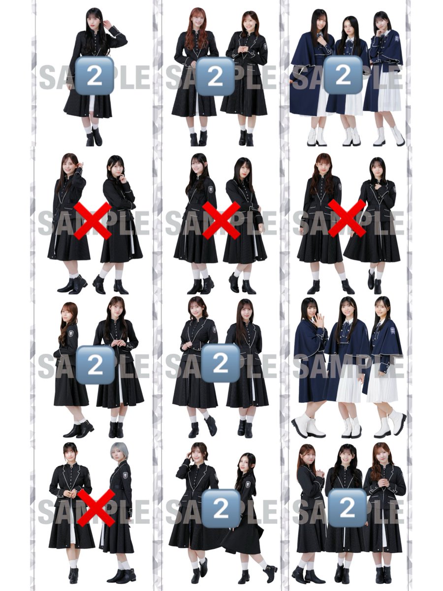 Yumatore46's tweet photo. 櫻坂46 封入 生写真 HMV 特典 クーポン 交換 トレード トレ

《求》
封入 ヨリチュウヒキ座り 藤吉・的野
HMV生写真 藤吉or的野
HMVクーポン 藤吉＞的野

《譲》
画像1~3
HMV特典生写真は過去物可

郵送希望
⚠️明日渋谷or秋葉原にて手渡し可能ですが、難しい可能性あります。
 #櫻坂46_UnhappyBD構文 https://t.co/CcZN1qOtGD