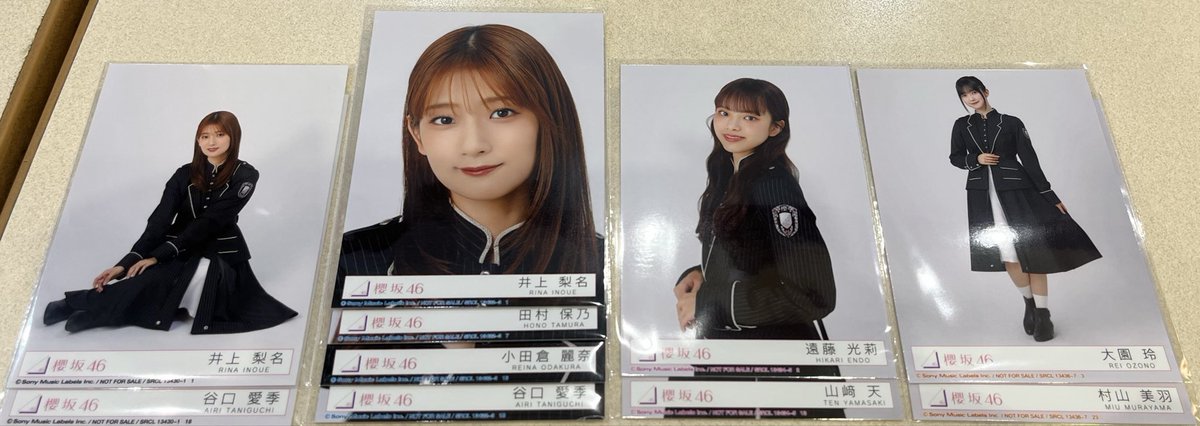 Yumatore46's tweet photo. 櫻坂46 封入 生写真 HMV 特典 クーポン 交換 トレード トレ

《求》
封入 ヨリチュウヒキ座り 藤吉・的野
HMV生写真 藤吉or的野
HMVクーポン 藤吉＞的野

《譲》
画像1~3
HMV特典生写真は過去物可

郵送希望
⚠️明日渋谷or秋葉原にて手渡し可能ですが、難しい可能性あります。
 #櫻坂46_UnhappyBD構文 https://t.co/CcZN1qOtGD