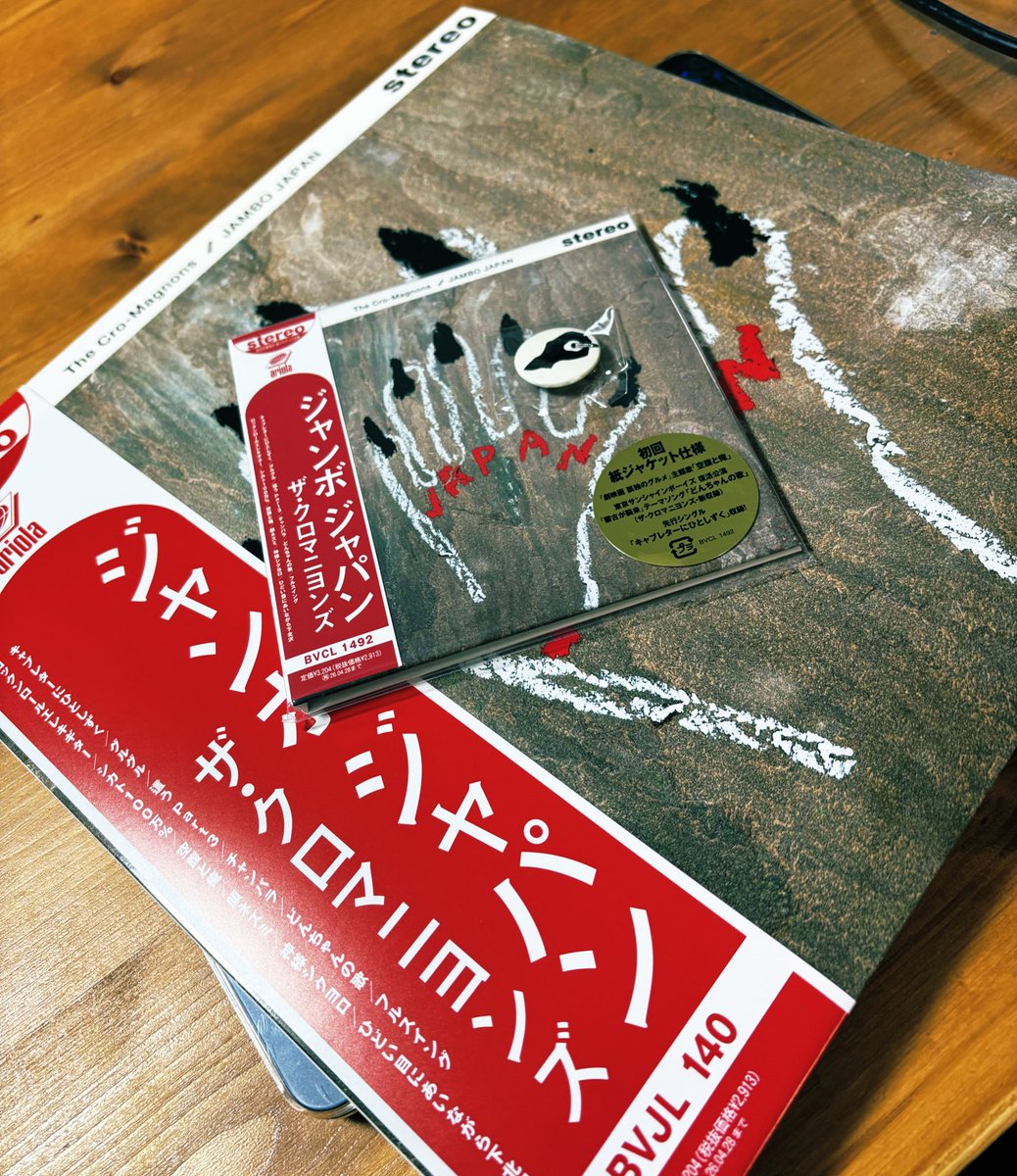 みいたん様 にゃん☆たく/takumi.a on X