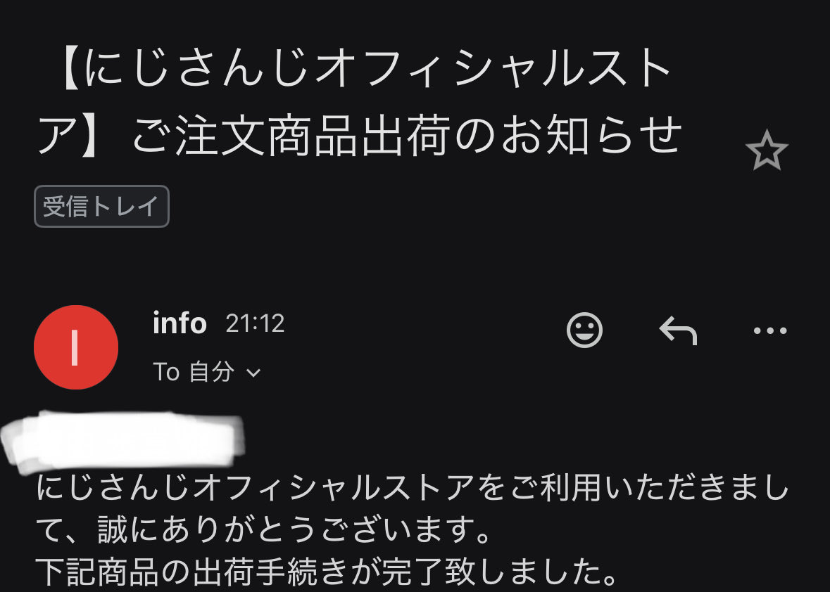 すべて売れました。ありがとうございました さんくぜろまる on X