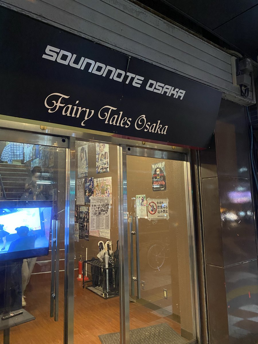 くにパパ カワサキ Ninja ZX－4R SE 2026年モデル パール