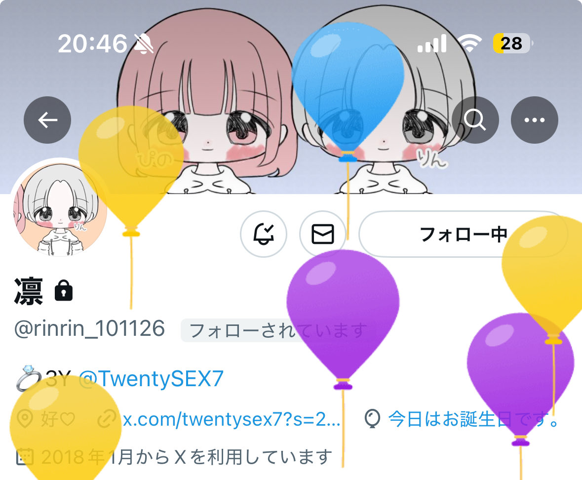 ぽんこつぴの🍨 tweet media