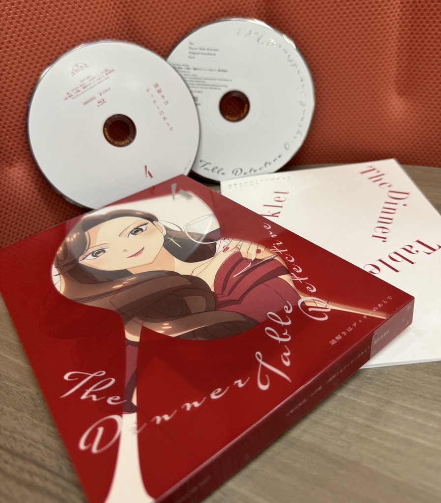 謎解きはディナーのあとで』TVアニメ公式 (@nazoD_anime) / Posts / X