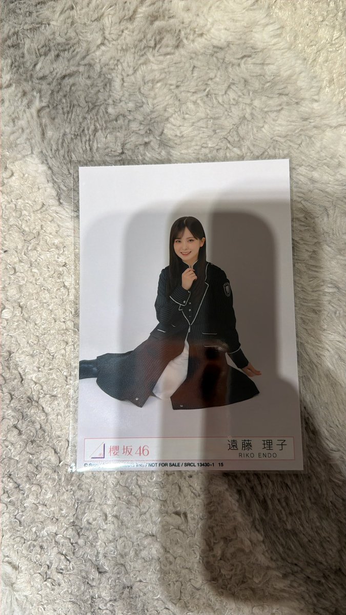kmtung's tweet photo. @riyz_109217 検索よりリプ失礼いたします。
遠藤理子⇄小田倉麗奈のトレ可能でしょうか？ https://t.co/g3SMDfl8vh