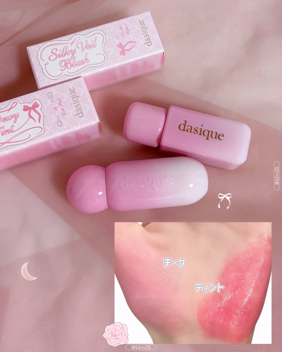 シナリー　R2など　kaoringo様 リナシメント RINASCIMENTO ハラコレオパードスニーカー （var