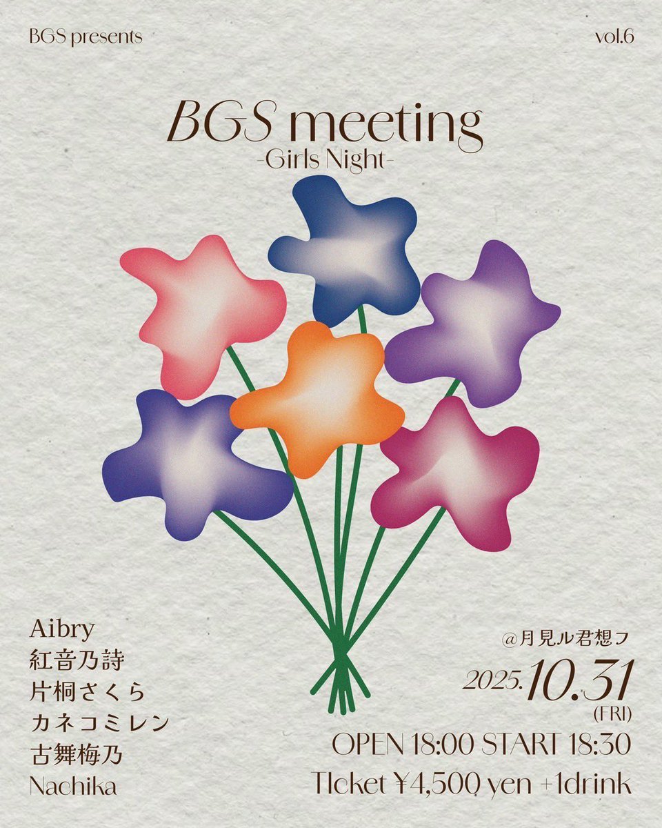 Nachika(ナチカ) on X