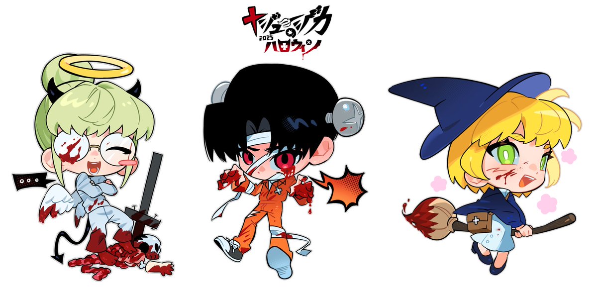 kokono10151015's tweet image. 全員
#十字架のろくにん #JuujikanoRokunin #イラスト