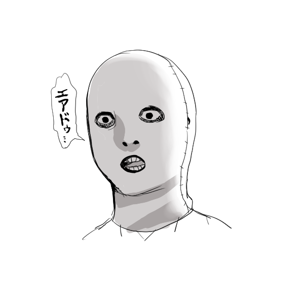 tonikakuyowai's tweet photo. 責任を持って描きました。 https://t.co/HbMSDCa4c8