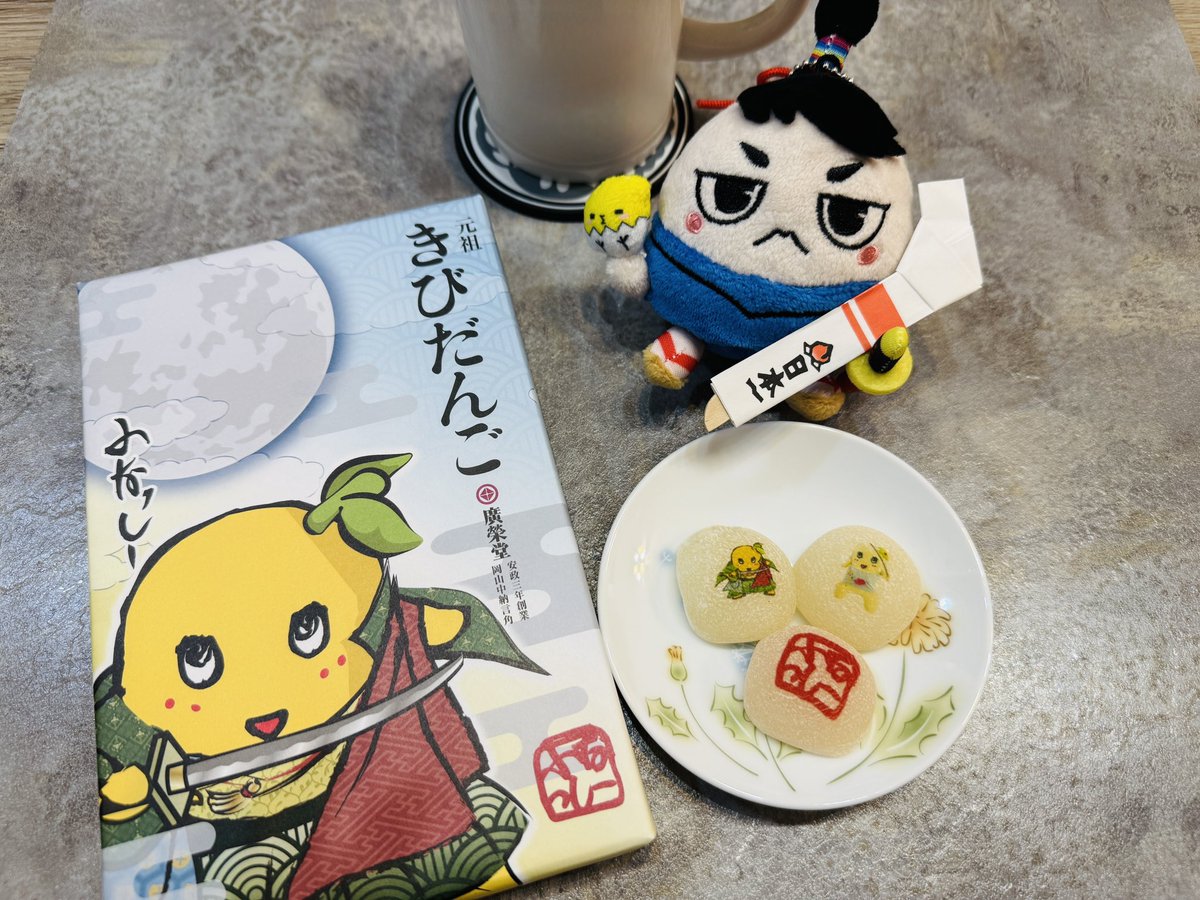 MUGI♡　マカロン2個 マカロン(すあまマカロン)💙 (@ponyoponyossyi) / Posts / X